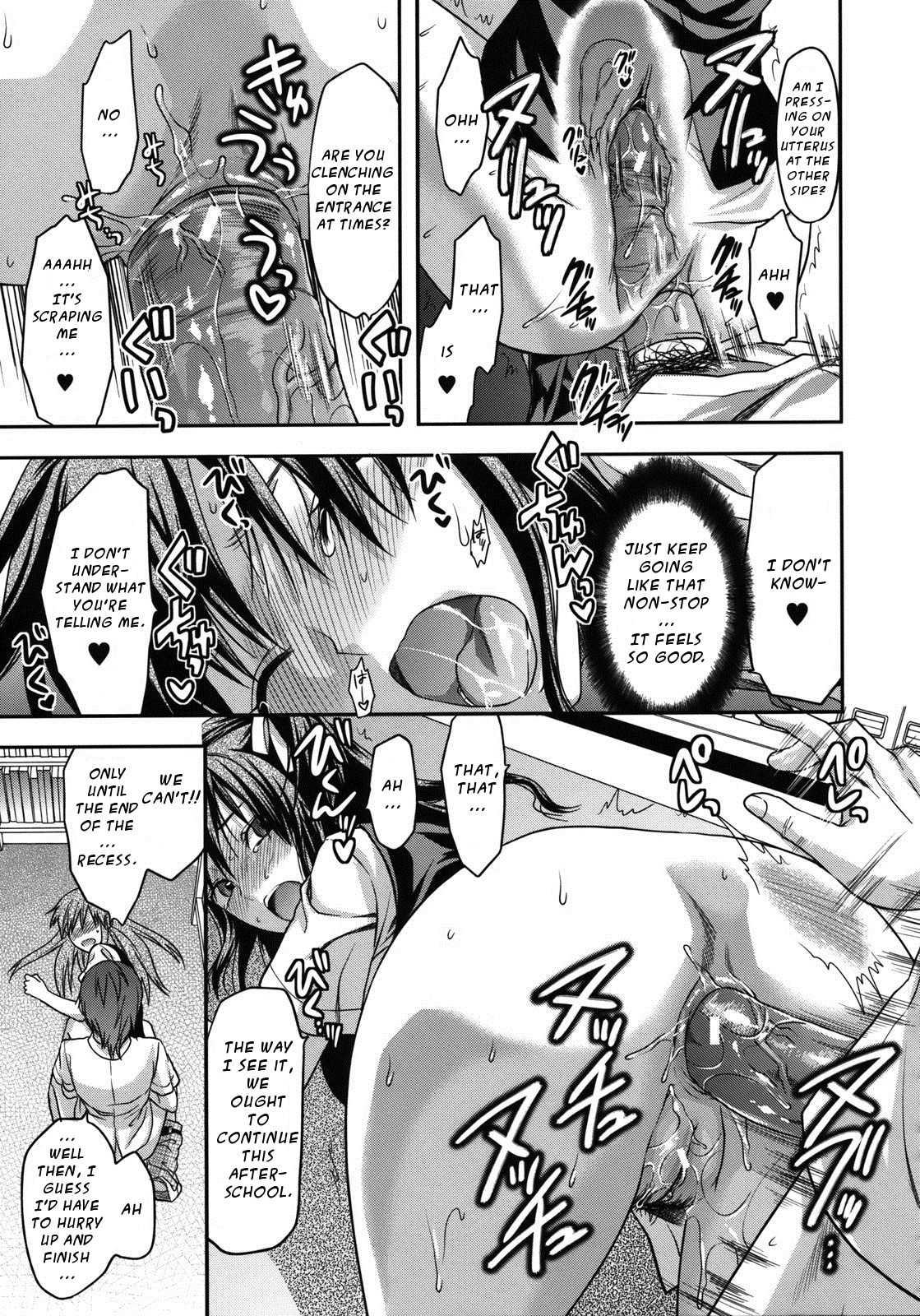 Another World Chapter 1000 Page 214